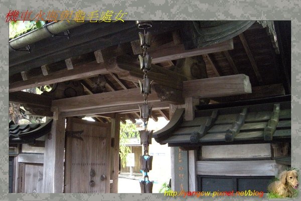 角館 武家屋敷 青柳家3.jpg