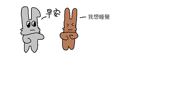 rabbit