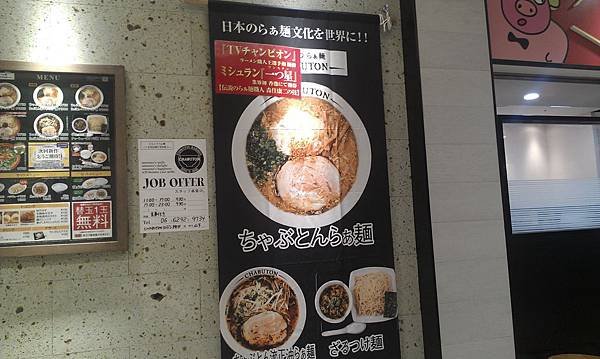 IMAG0954.jpg