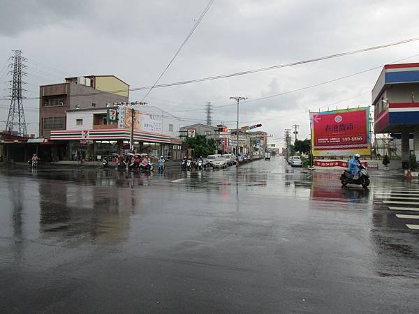 IMG_5479