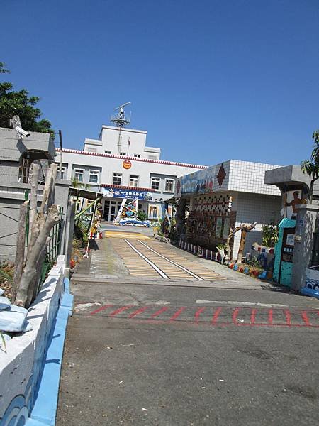 七里橋安檢所
