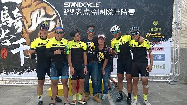WP_20150906_13_48_43_Pro.jpg