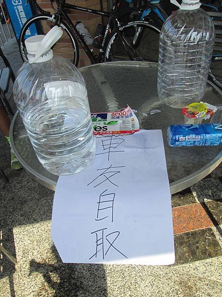 IMG_0950.JPG