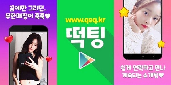 04_28살남성클럽대화.jpg