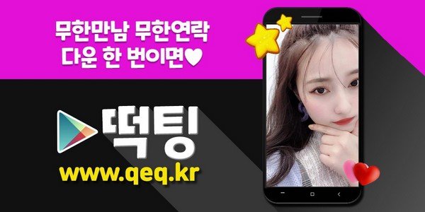 07_노처녀클럽동아리.jpg