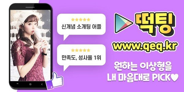 12_대화커뮤니티소개.jpg