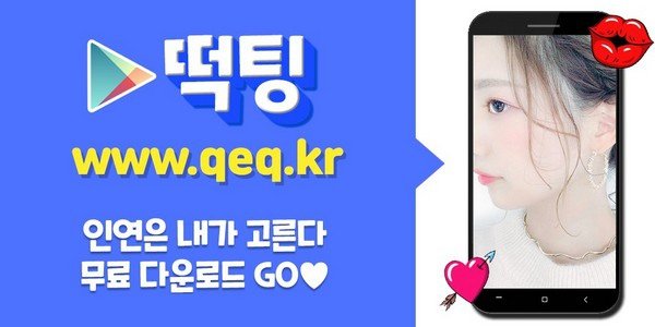 09_40살녀클럽교제.jpg