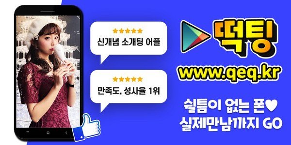 08_직장모임대화.jpg