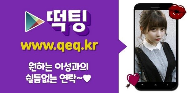 09_오십대여성술모임사이트.jpg