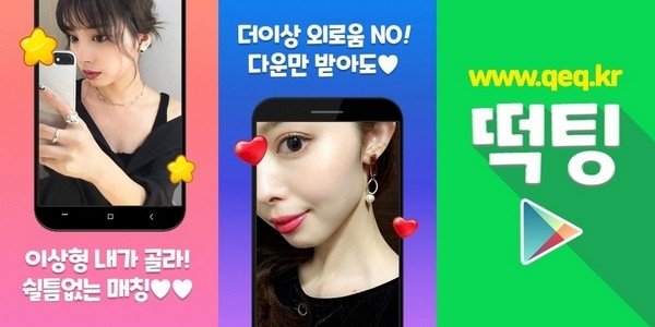 06_안경녀폰팅산악회.jpg