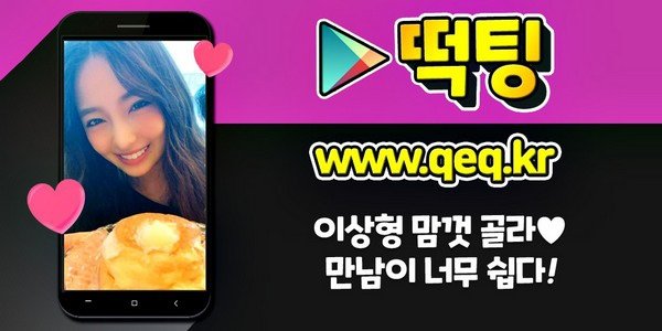 05_일반인섹파.jpg