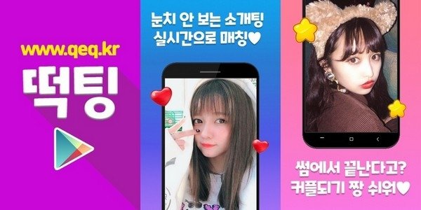 02_복근녀클럽모임.jpg