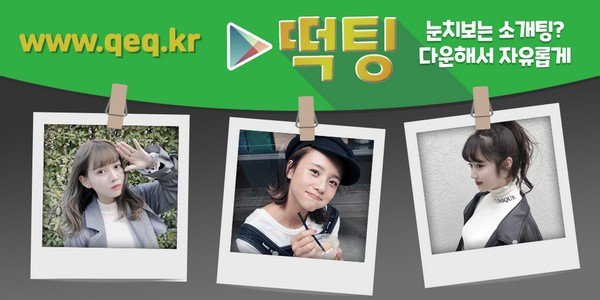 11_E컵녀클럽.jpg