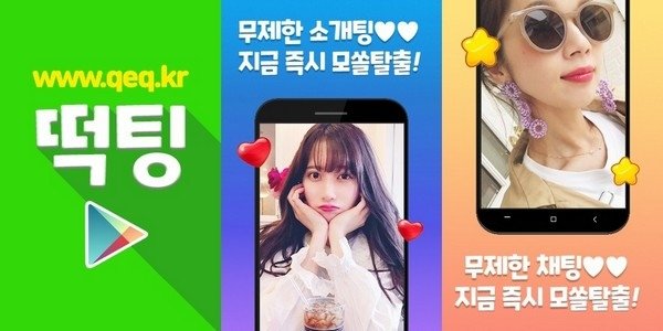 02_41살남자데이트사이트.jpg