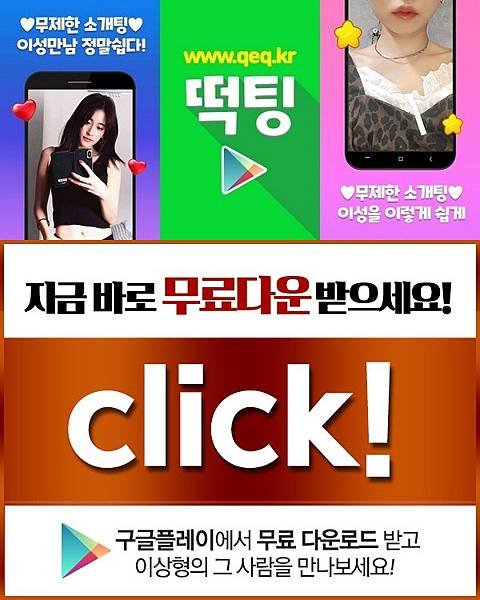 01_48살싱글남.jpg
