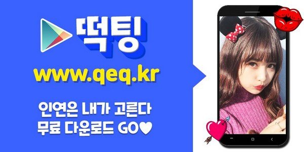 09_비만녀미팅소개팅.jpg