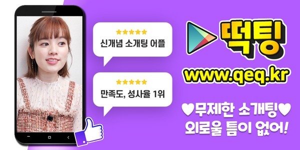 08_49살녀부킹산악회.jpg
