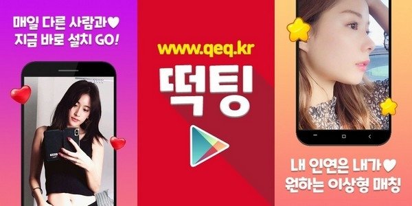 04_40살남자섹파.jpg