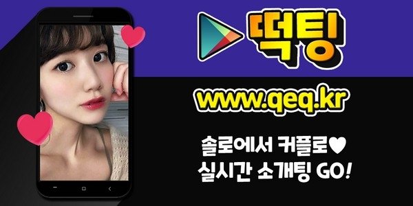 05_상간녀동아리번개.jpg
