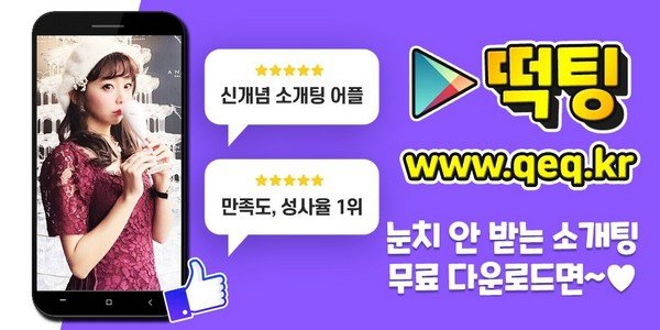 08_힙합녀대화동아리.jpg