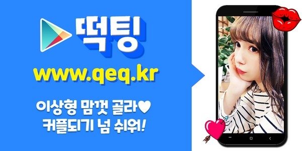 09_회계사커뮤니티섹파.jpg