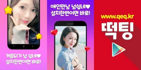 06_가정부데이트교제.jpg