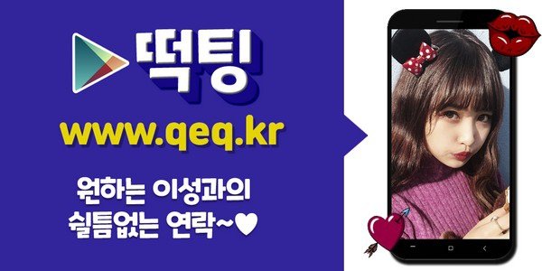 09_53살여성채팅챗.jpg