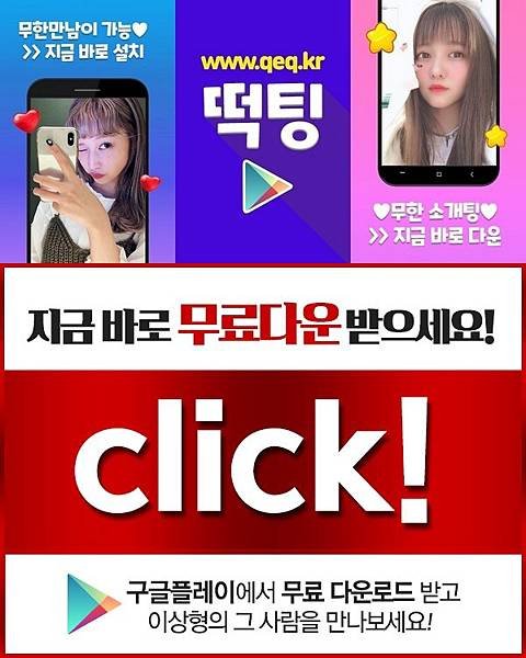 13_침대녀섹파클럽.jpg