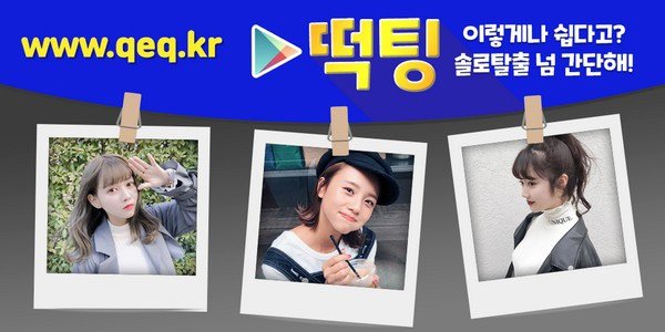 11_골반녀만남섹파.jpg