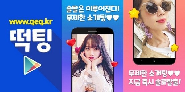 02_이십대남자모임산악회.jpg