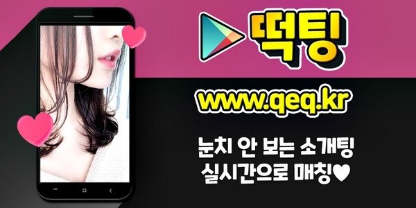 05_막장녀만남소개팅.jpg
