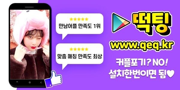 08_20대30대섹남.jpg
