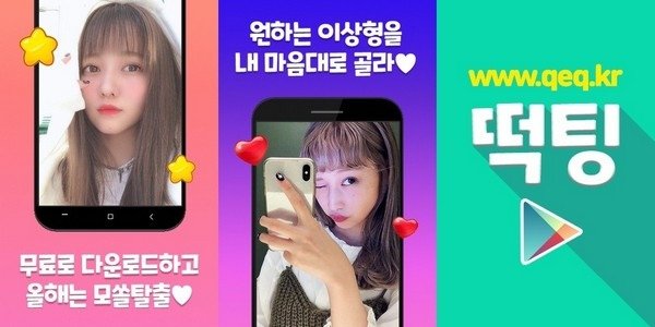 06_어른번개산악회.jpg