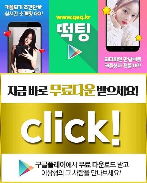 13_토끼띠왁싱녀.jpg