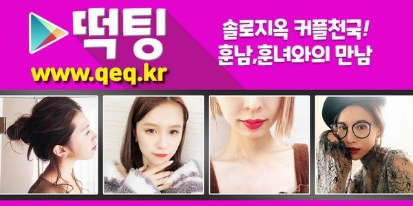10_53살남성데이팅모임.jpg