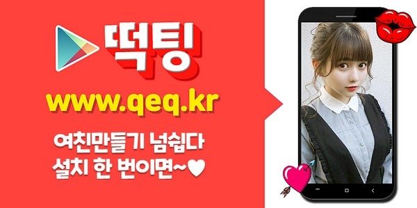 09_사십대여성술모임교제.jpg
