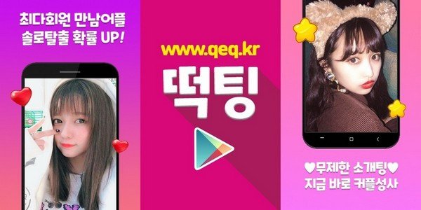 04_47살폰섹채팅.jpg