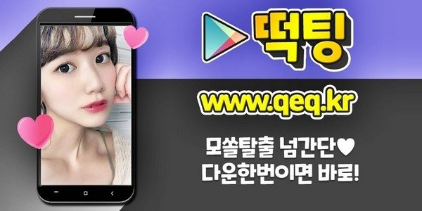 05_예약교제산악회.jpg