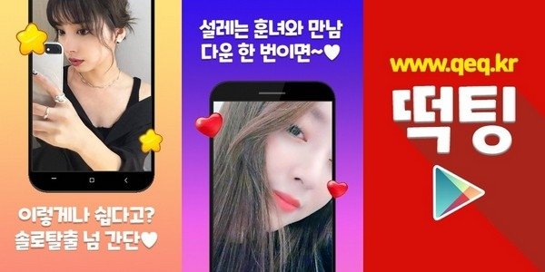 06_47살여성미팅클럽.jpg