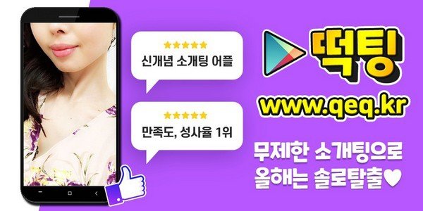 08_42살술모임만남.jpg