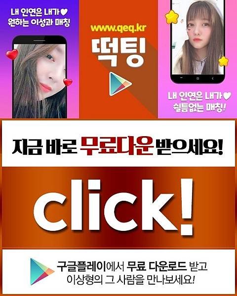 01_77년생유부녀.jpg