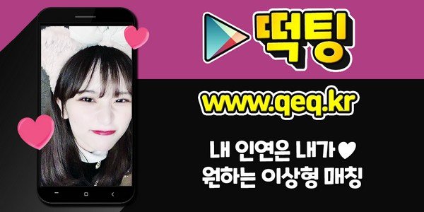 05_37살여교제클럽.jpg