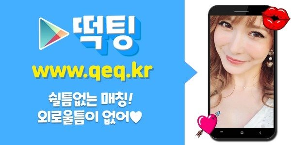 09_24살여기혼남.jpg