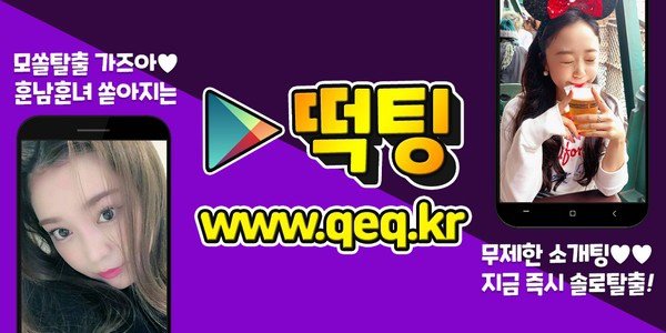 03_85년생술모임동호회.jpg