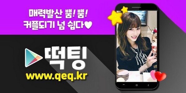 07_50살남퀸카.jpg