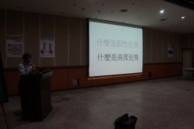 DSC00573.jpg