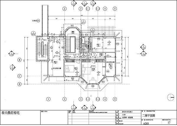 A203二層平面圖