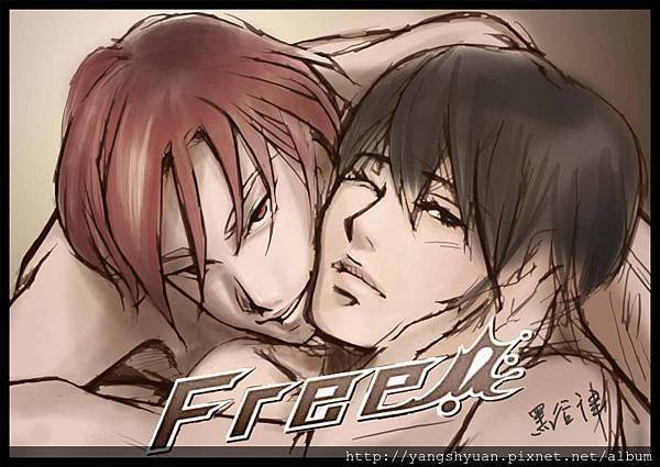 Free_凜遙