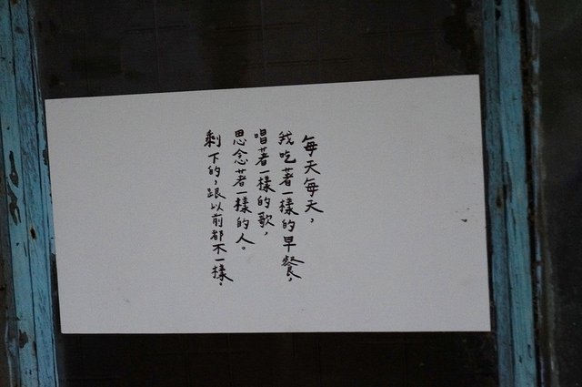 DSC08302