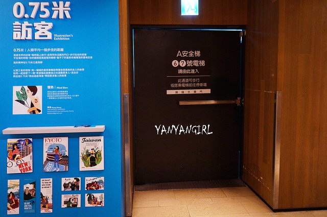 DSC05800
